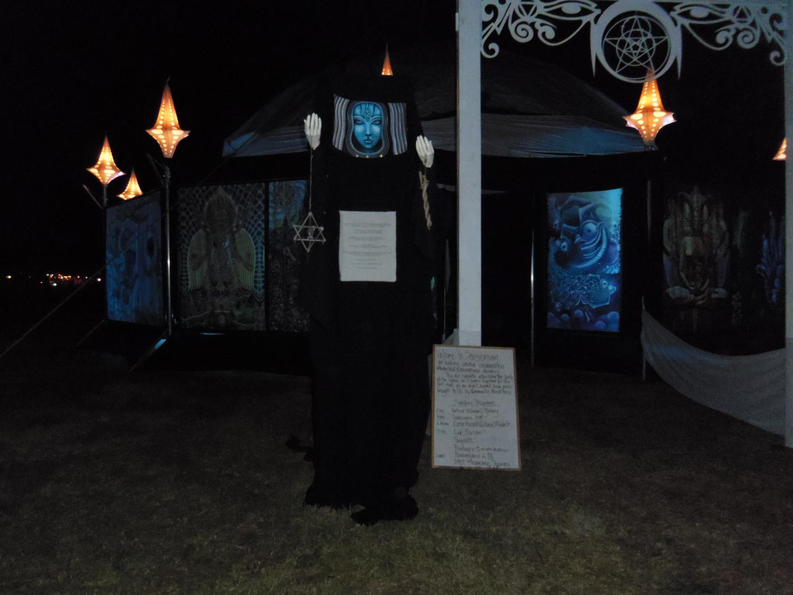 sensorium gatekeeper